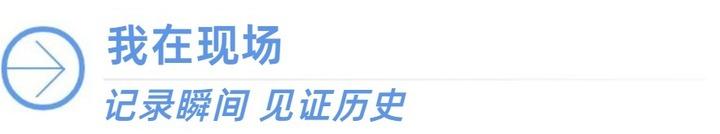 赛事前瞻与深度分析 - 88看球